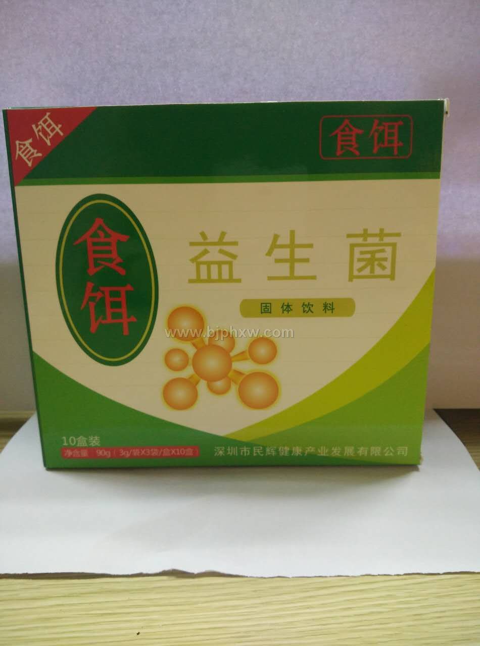 ʳDc(qing)(hu)NƷ