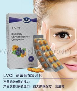 LVCI{ݮջͺƬNƷ
