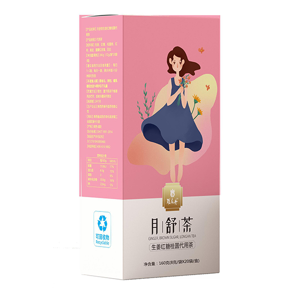 衪(hu)N(xio)Ʒ