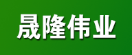 平點(diǎn)禮品，多功能破壁料理機(jī)，皇后中式免水炒鍋，節(jié)能養(yǎng)生無油鍋，富氫水素機(jī)
